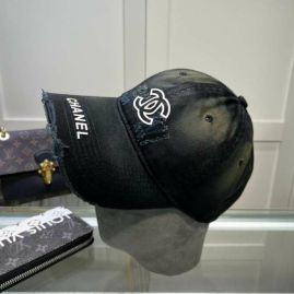 Picture of Chanel Cap _SKUChanelCapdxn621787